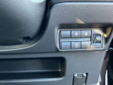 運転席右側にスイッチがあります。ステアリングヒーターで手元も温かくていいですね。