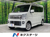 両側電動ドア SDナビ バックカメラ 衝突被害軽減システム 禁煙車
