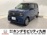 【NONEe:】の電気自動車が入庫しました。当社デモカーです。整備記録簿や取扱説明書なども勿論揃っています。使用状況などもハッキリしている車両は安心してお乗り頂けます。