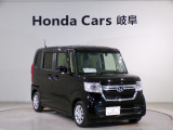 【HondaTotalCare】購入から、メンテナンス、万が一の時もどんな時でもこれ一つで安心カーライフをお届け♪