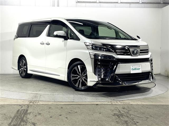 ヴェルファイア 2.5 Z Gエディション 本革シート 修復歴無し