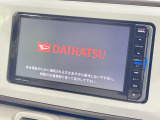 【純正ナビ】人気の純正ナビを装備。オーディオ機能も充実しており、Bluetooth接続すればお持ちのスマホやMP3プレイヤーの音楽を再生可能!毎日の運転がさらに楽しくなります!!