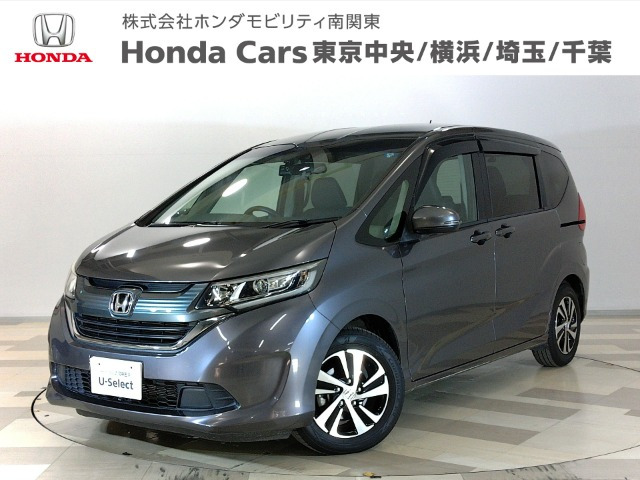 フリード 1.5 G ホンダセンシング 