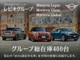 X3 20 xドライブ xライン 4WD 
