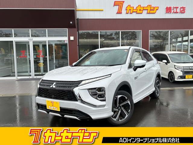 エクリプスクロス PHEV 2.4 P 4WD 