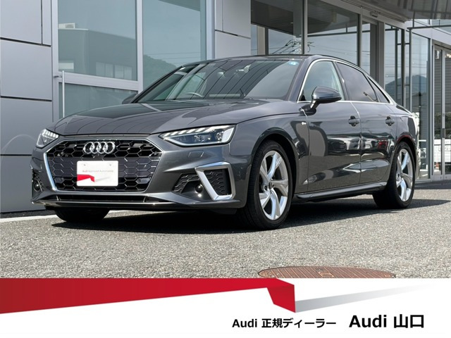 A4 35 TDI Sライン