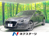 サンルーフ 禁煙車 ディーゼル 純正SDナビ 全周囲カメラ 衝突軽減装置