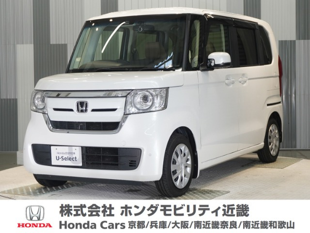 N-BOX G L ホンダセンシング