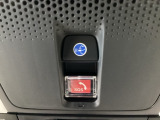 【緊急サポート】万が一の際にはSOSボタンもございます。こちらのボタンで緊急サポートセンターにつながります。何かあった際にも安心ですね。
