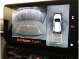 苦手な車庫入れも安心の全周囲モニター装備です☆彡