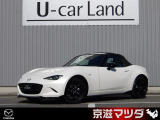 弊社のユーザー様が大切に使用されていた車両【ワンオーナー車】です! メンテナンスもきちんとされており、コンディションの良さもイチオシです!