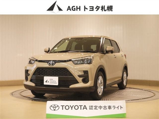 ライズ 1.0 G 4WD 
