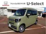 Honda Cars 長岡 U-Select 上越大通り へようこそ