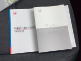 取扱説明書