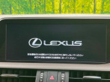 【12.3インチワイドナビ】高級感とインパクトのある大型ワイドナビを装備。各種オーディオ操作はもちろん、横長ワイド画面でのマップ2分割表示など、利便性も高いナビです♪