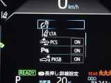 安全装備です。