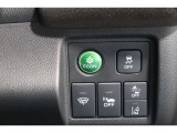 ECONボタンで低燃費モードに☆☆☆ECONスイッチを上手に使ってエコドライブ♪♪環境にもお財布にも優しい装備です☆☆☆
