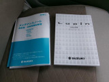 取扱説明書・保証書完備