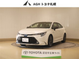 お問い合わせはお気軽に☆スタッフ一同、お待ちしております!