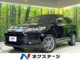 サンルーフ 禁煙車 衝突軽減 全周囲カメラ Bluetooth ETC