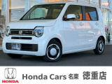ホンダカーズ名東徳重店のお車をご覧頂きありがとうございます。ご不明な点は中古車担当の金(キム)までお気軽にお問い合わせ下さいませ!