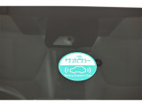 進化を続けるトヨタの先進の予防安全パッケージ「トヨタセーフティセンス」を装備しています。安全機能の詳細は販売店スタッフまでおたずねください。機能を過信せず、必ずご自身で安全運転を行ってください。