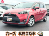 軽39.8専門店カーズの車輌をご覧いただき、誠にありがとうございます。福岡県朝倉市甘木368-1