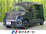 メーカー9インチナビ 全周囲カメラ 両側電動スライドドア フルセグ