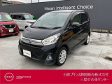 日産プリンス静岡三島中古車センターです。お気軽にお問い合わせください。
