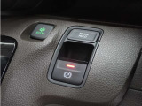 ◆オートブレーキホールド機能付き電子パーキングブレーキ◆ブレーキペダルを足から離しても停車状態を保ちます。アクセルを踏めば自動でブレーキが解除され、発進可能!