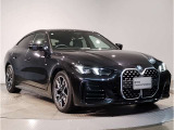 ☆オンライン商談・動画配信サービス実施中!!☆気になるお車の詳細を動画またはビデオ通話でご案内させていただきます!!