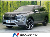 e-アシスト マイパイロット BSM ヘッドアップディスプレイ
