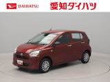 当社規定により、愛知、岐阜、三重、静岡の東海4県の方への販売に限らせていただきます