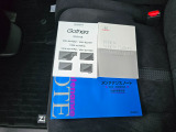 新車時の取扱説明書やメンテナンスノートが、しっかりと手元に揃っております。
