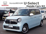 ホンダ N-ONE