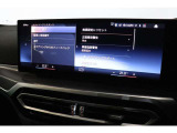 実車がストックヤードに保管されている場合がございます。ご来店前にご連絡をお願いいたします。