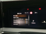 安心装備も充実です!衝突被害軽減ブレーキ&VDC(横滑り防止機能)&LDW(車線逸脱警報)