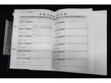整備記録簿も完備!ここでも大切に乗られていた事がよく分かります。
