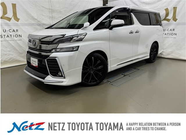 ヴェルファイア 2.5 Z Gエディション 4WD