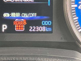 ご連絡の際に【カーセンサーを見た】 と言って頂ければスムーズに対応させて頂きます。TEL:【0466-43-1181】