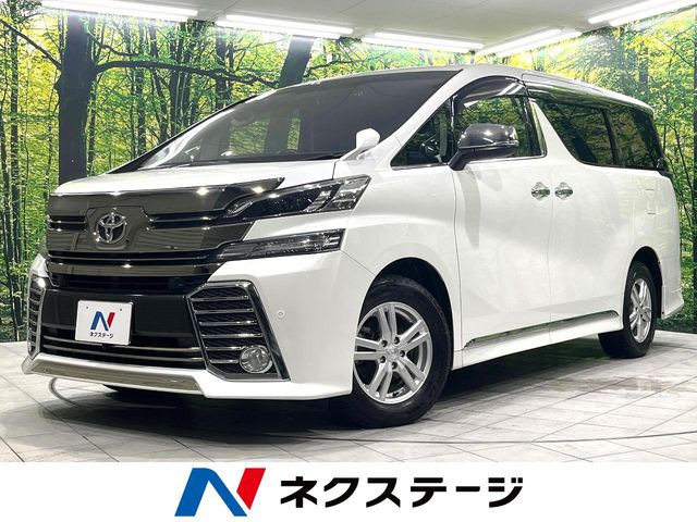 ヴェルファイア 2.5 Z Aエディション