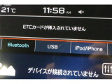 同業者様への販売はお断りさせていただきます。 車検無し車両の場合は、車検を取得したお支払い総額で表示しております。