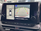 まるで上から見下ろしたように確認が出来るアラウンドビューモニターが装備されております!