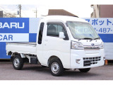 車両の内外装の状態は、第三者機関が発行している、「車両品質評価書」でも確認できます。お時間をいただきますが、傷の状態等を写真で個別にお送りすることもできますので、お気軽にお問合せください。