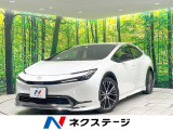 モデリスタフルエアロ 禁煙車 純正12.3型ディスプレイオーディオ