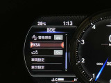 視認性よく綺麗な発色のメーターです。レクサスでは、コクピットに座っている様なイメージでドライバーの心を高揚させます。