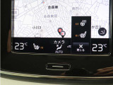 フロントシートには、シートヒーターに加えステアリングホイールヒーターも装備しています。シートヒーターはフロントだけでなくリアシートにも装備。4席で独立した調整が可能です。