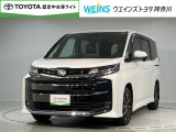 この度は数多くのサイトより弊社WEINSU-Car横須賀佐原インターの車両を閲覧いただきありがとうございます。明るく元気で丁寧かつ迅速な対応を掲げ営業しています!まずは現車を見てみてください!