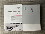 新着在庫も続々入荷しておりますのでこの機会にぜひお越しください!