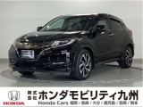 ヴェゼル RSホンダセンシングです!純正メモリーナビ、衝突低減ブレーキ、リアカメラ、LEDヘッド、シートヒーター、純正18インチアルミホイール他、充実しています!